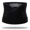 SEE KEAN Breathable Waist Shaper Belt