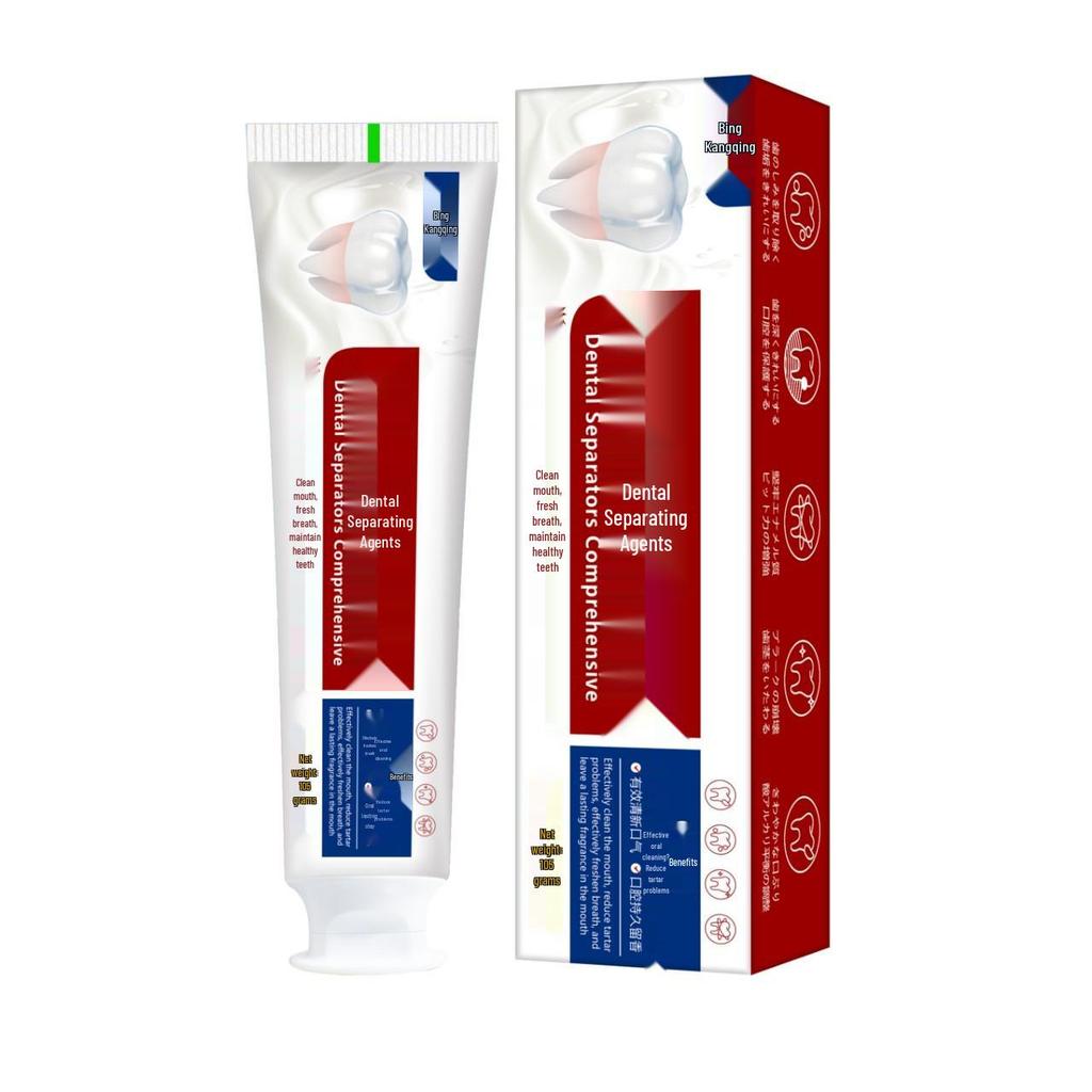 99 Hydroxyapatite Toothpaste: Strengthens Teeth, Protects Gums, Reduces Tartar, Eliminates Bad Breath, Provides Dense Cleansing Foam