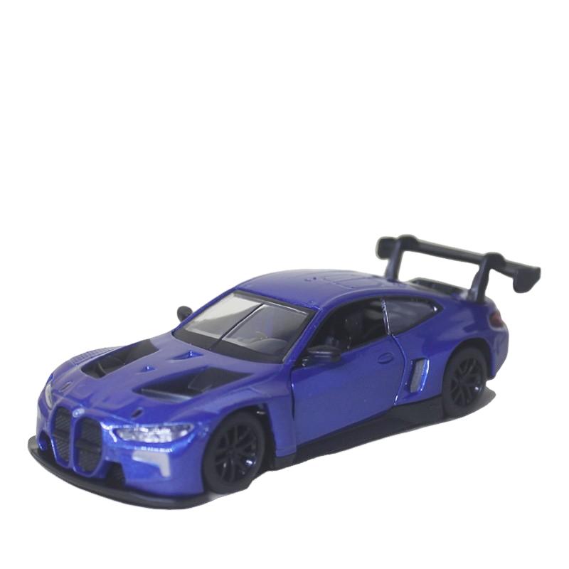 

Educational Game Fun Children s Car Adventure Little Train Track Taxi Parking Lot Parent-Child Interactive Toys Children s Gift синий