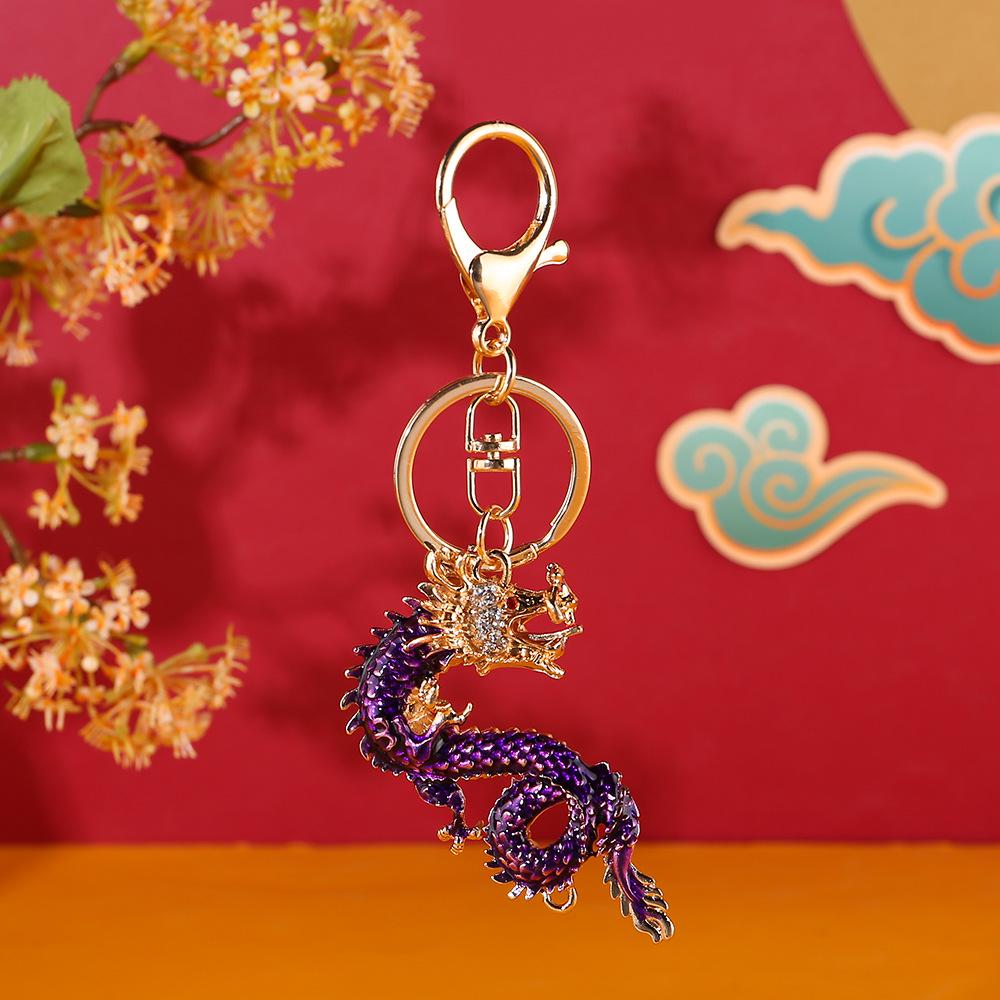 

Брелок из цинкового сплава с изображением китайского дракона на год рождения — украшение для мужской и женской сумки, идеально подходит для подарков за границу