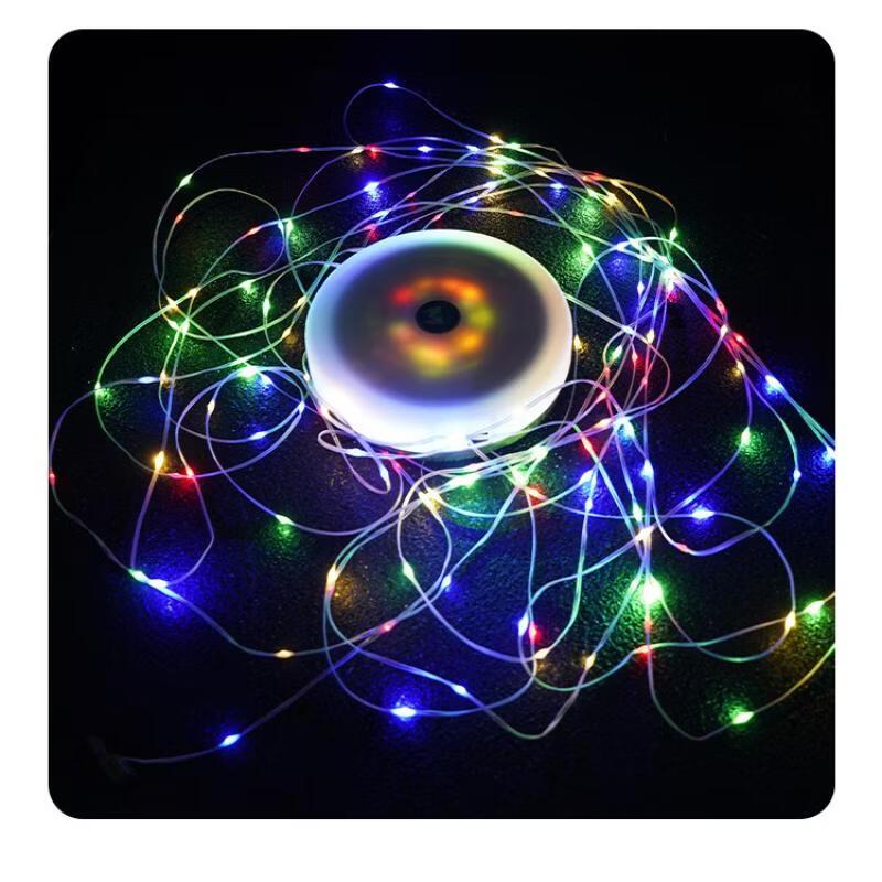 Colorful 20m LED Outdoor Camping String Light