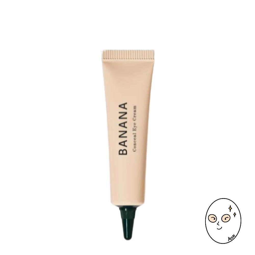 shaishaishai BANANA Conceal Eye Cream 15g
