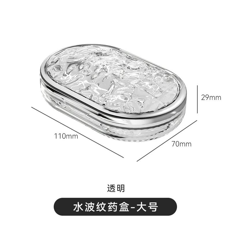 4/6 Fächer Tragbare Reise Mini Wasserwellen Medikamentenbox Verpackungsbox Reise Tragen Mini Versiegelt Kunststoff Medikamenten Organizer