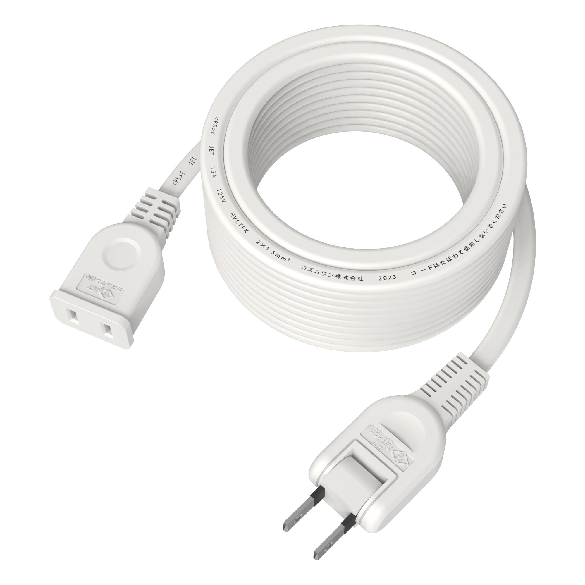 

Extension Cord, 0.1m-10m, Single Outlet, White, 10cm-10m, 15A, 1500W, Tracking-Resistant, Double-Coated, Insulated Cap, AC Adapter, Neat Connection,