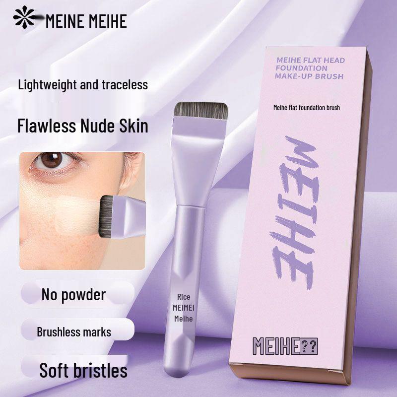 Meihe Full Makeup Brush Set: Concealer, Contour, Blush, Eyeshadow, Foundation, and Lip Brushes with Animal Hair.