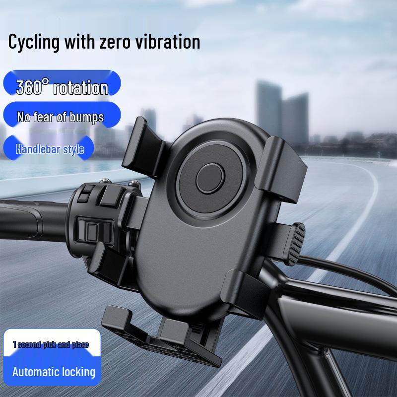 

Shockproof Anti-Shake Mobile Phone Holder for Motorcycles, Bicycles, and Electric Scooters
