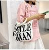 2025 Autumn Trend: Korean Style Canvas Shoulder Tote - Large Capacity and Stylish Letter Design