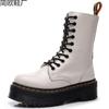 Dicke Sohle perforierte Motorradstiefel Damen 10 Reißverschluss seitlich Britische Langstiefel Muffin Schnürung