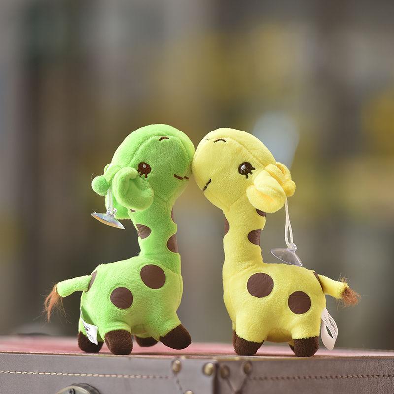 Giraffe Plush Doll Cartoon Soft Deer Pendant Toy Doll Color Birthday Christmas Gift for Kids