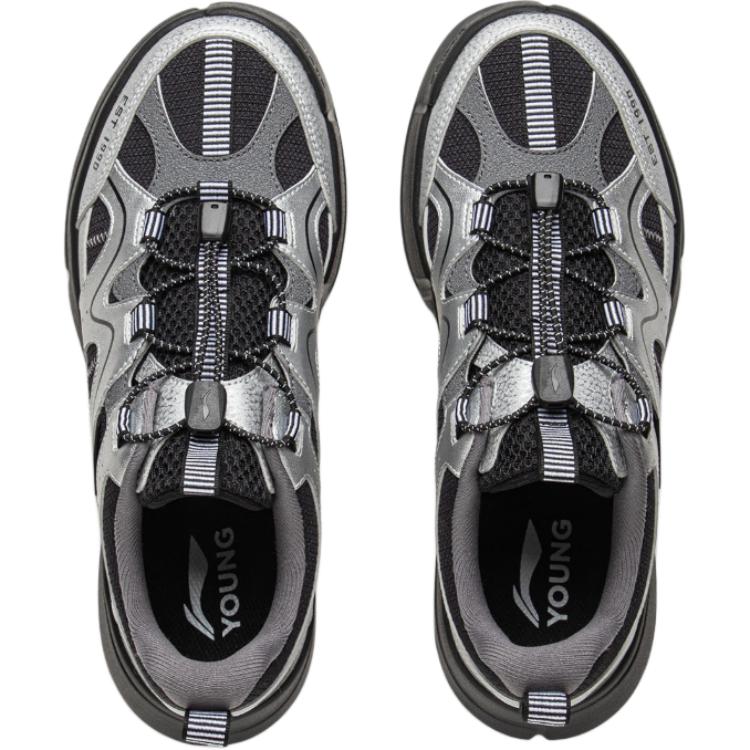 Li Ning Kids Comfortable Versatile Support Low-Top Casual Shoes Kids sneaker Black Silver YKCV207-1
