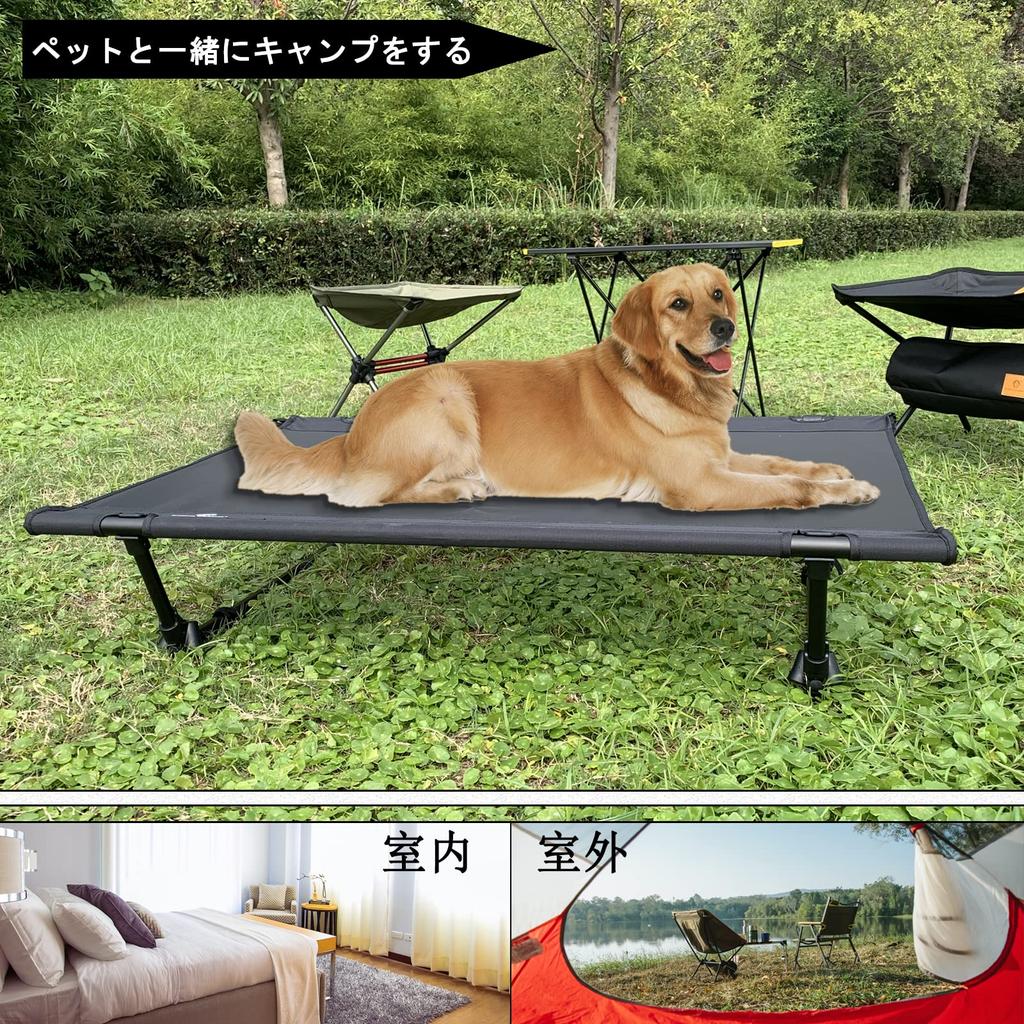 YozaYowe Faltbares Haustierbett für Draußen Schmutzabweisend Abnehmbar und Leicht zu Kauen Widerstandsfähig Aus für Mittelgroße und Große Alles Leicht zu Schwarz Faltbare Hundeliege Hunde,