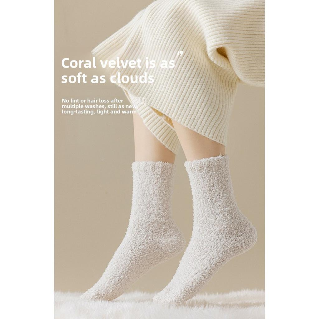 10-1 Women's Winter Thick Plush Warm Socks - Super Soft Plush Texture - Essential for Indoor and Outdoor - Comfortable Home Casual Socks, Winter Socks