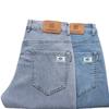 American Classic Trendy Brand Straight Jeans Men's Summer Thin High-end Retro Loose Wide-leg Casual Long Pants Men
