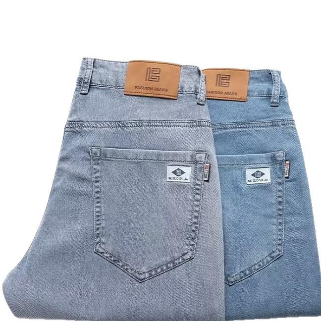American Classic Trendy Brand Straight Jeans Men's Summer Thin High-end Retro Loose Wide-leg Casual Long Pants Men