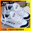 Bread shoes original niche white blue red low-top board shoes men's and women's retro casual shoes tide