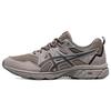 New Gel Venture 8 'Dark Rock Grey' 1011B831-250