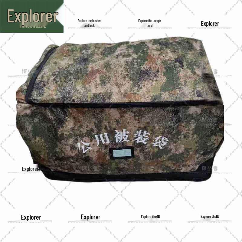 Explorer Large Capacity Bedding & Quilt Storage Bag