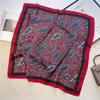 Versatile Sciarpa di Seta Retro con Motivo di Anacardi: Foulard Quadrato Decorativo da Donna, Foulard, Sciarpa da Legare ai Capelli o alla Borsa