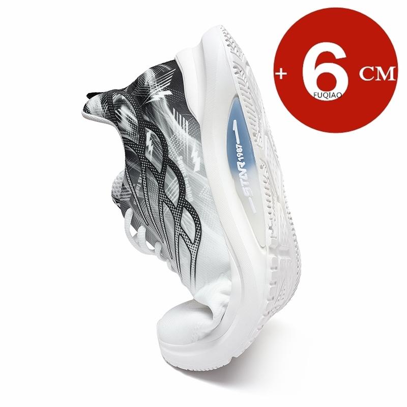 Fashion 6CM Height Increasing Sneakers for Men Light Comfy Elevator Jogging Sports Mesh Breathable Leisure Walking Shoes Soft Cushioning