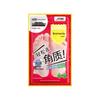 Exfoliating & Moisturizing Foot Mask Set: Peel Dead Skin, Soften Calluses, Heal Dry Heels, Whiten & Revitalize Feet