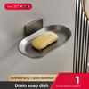 Wall Mounted Soap Dispenser Organizer With Sucker Hook For Bathroom Storage