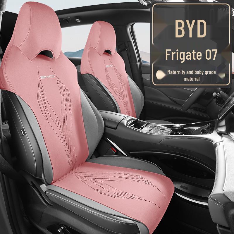 BYD Frigate 07 Car Seat Cushion: New Semi-Enclosed Saddle Pad