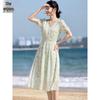 Elegant Floral Hollow-Out Twist Knit Chiffon Midi Dress