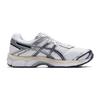 ASICS Gel Cumulus 16 'White Midnight' (Unisex) White / Midnight Running Shoes 1203A733 103