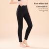 Women's Fleece-Lined Thermal Leggings with Silk Floss & Knee Protection
