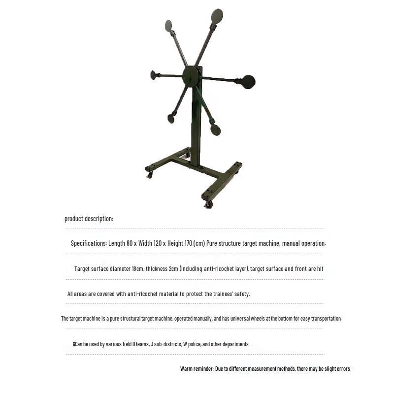 Bituozhe Mobile Windmill Shooting Target