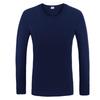 Yi Er Shuang Men's 3-Layer 100% Cotton Thermal Round Neck Top