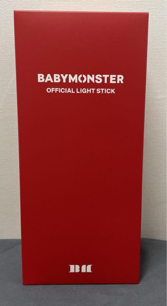 [USED] BABYMONSTER Official Lightstick Penlight