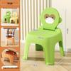 Youshu Large Thickened Folding Backrest Chair for Kids