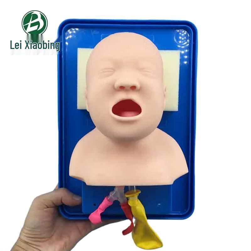 Lei Xiaobing Newborn Airway Management Training Model