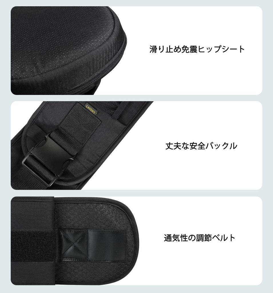 LANDICI Hüfttragen Huckepack, Baby mit Blick zur Seite, für Neugeborene bis 3 Jahre, Aufbewahrungstasche, Tragkraft reduziert den unteren Rücken, Babygeschenk zum Ausgehen