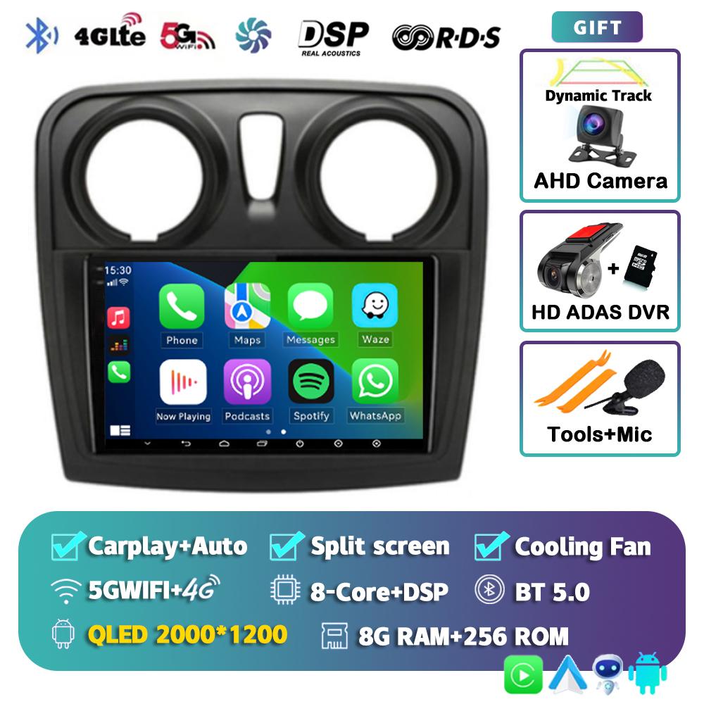 Android 14 Carplay Auto For Renault Logan 2 Sandero 2 2012 - 2016 2017 2018 2019 Car Radio Multimedia Player Stereo GPS WIFI DPS