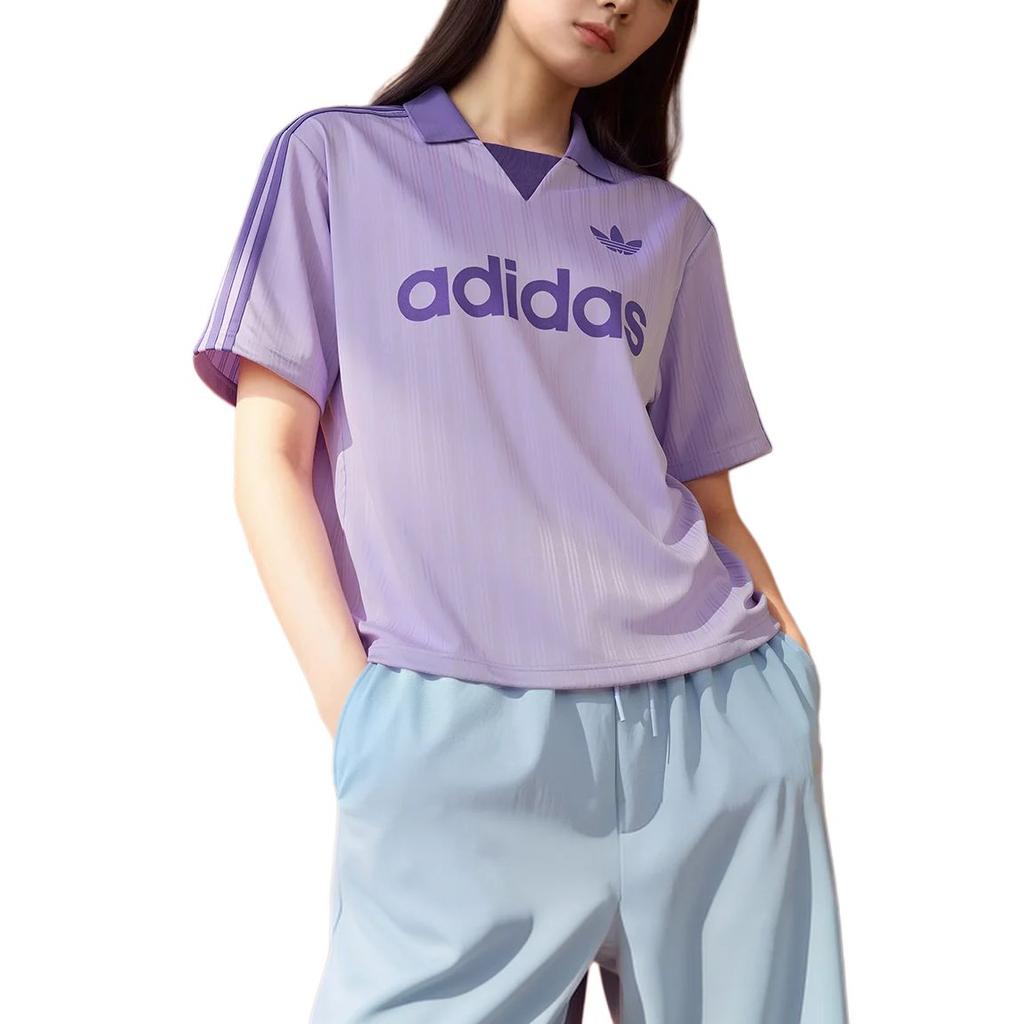 adidas Originals Polo Shirts Men's Lilac Lapel Moderate LF9217