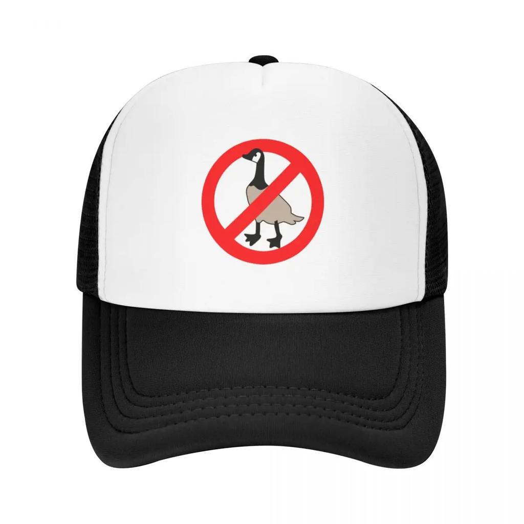 No Canadian Geese Goose Allowed Baseball Cap Snapback Rave Custom Caps Mens S Womens