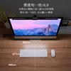 Quntis Bar Light, Desk Light, 52cm, Monitor Light, Hanging USB LED Light, Stepless Color Temperature and Brightness, Eye-Friendly, Space-Saving,