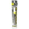 Sakura Paint Marker Medium Fluorescent Pro, Point, Yellow, KPMK-M302