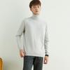 Korean Style High Neck Loose Fit Plus Size Men's Knitted Sweater - Non-Wool, Solid Color, Autumn/Winter