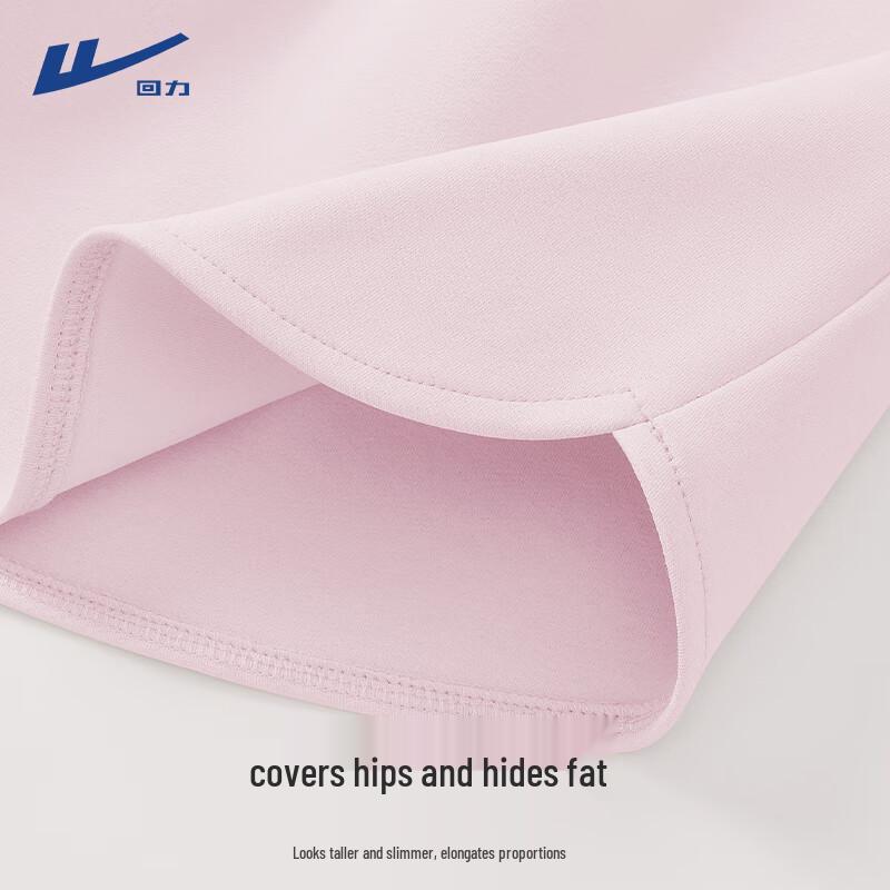 Women's Warrior Ice Silk Quick-Dry Sports Shorts