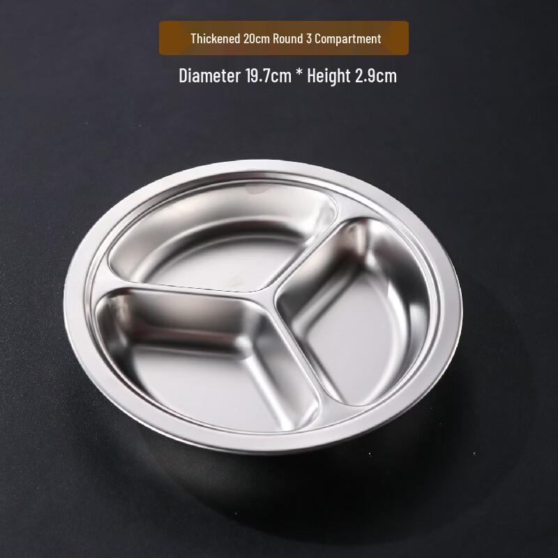 Stainless Steel Divided Meal Tray