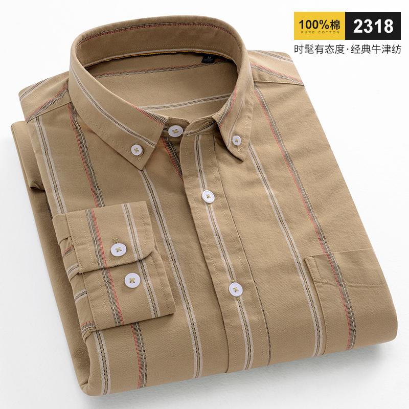 2026 spring new style 100% cotton Oxford plaid striped men's long-sleeved fashionable business casual fit shirt single top