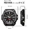 Casio Standard Analog Quartz Watch MW-620H-1AV Men's Black with LED Light