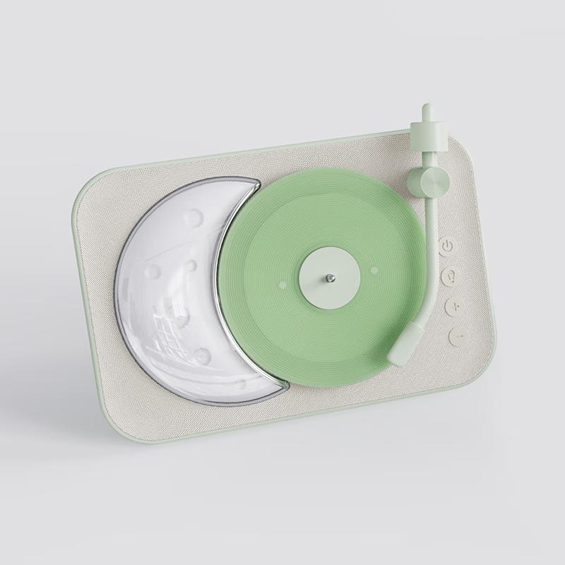 Jiguang Moon Record Player Aroma Bluetooth Speaker