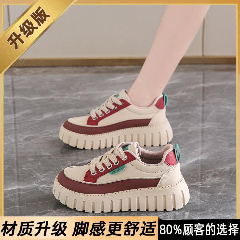 Board Shoes New Autumn Pregnant Women Muffin Platform Shoes Size Increase Casual Sports Shoes