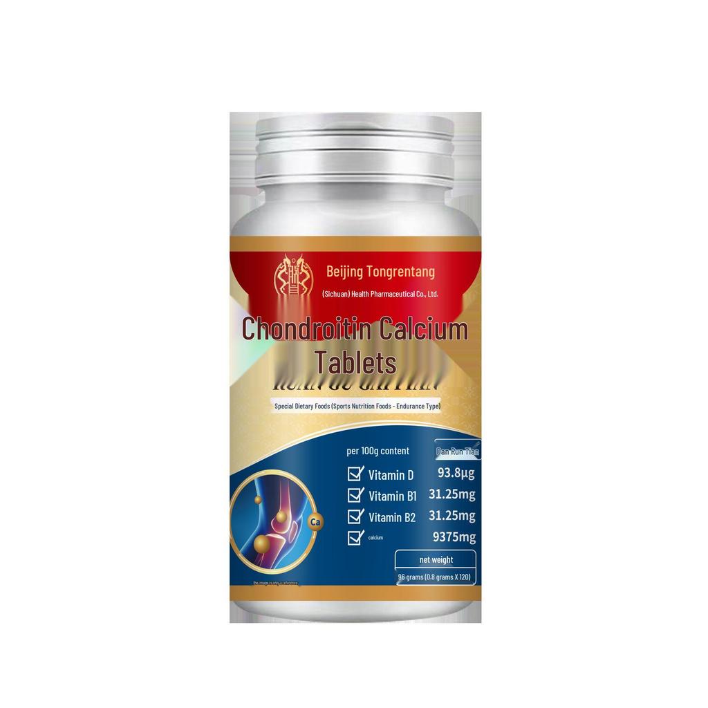 Cartilage Calcium Tablets - 120 Tablets for Middle-aged and Elderly - Calcium & Vitamin Supplement with Ginseng