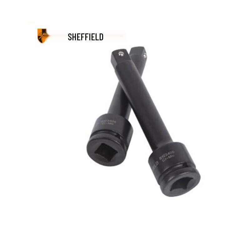 Gangdun Extension Bar 8 inch