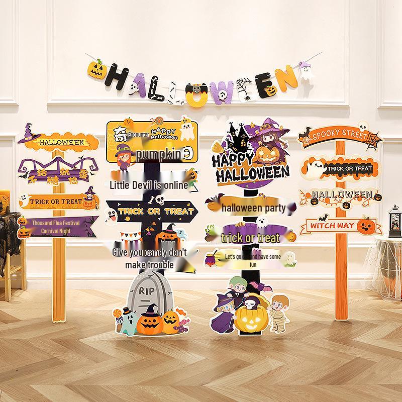 Halloween Pumpkin Lantern Board Standee for Outdoor/Kindergarten Decorations